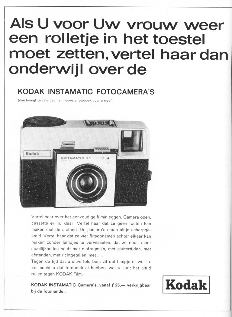 Focus-KodakInstamatic-adv (Medium).jpg